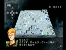 【BLM】 装甲騎兵ボトムズ  鋼鉄の軍勢 ０２／１６  [PS]