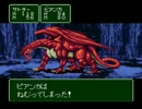 ＲＰＧツクールでＲＰＧ作っているところを解説実況【実践編】