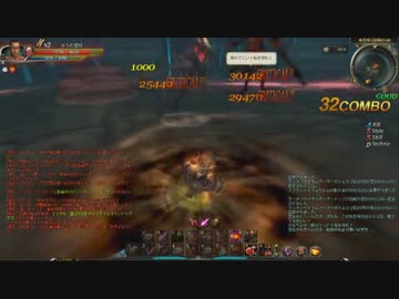 基本無料オンラインアクションrpg C9 Continent Of The Ninth Pmang公式 Webzen Japan運営 掲示板