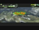 ドスケベか○じょの小キック74