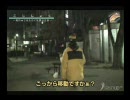 【slashupTV2006】こじしょく～高円寺ではたらく社長の会食～