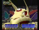 グランストリーム伝紀 普通にプレイ Part7