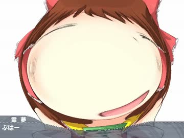 クッキープレインズ.RPP