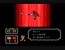 帰ってきたスタメンを抽選でプレイしたいpart19