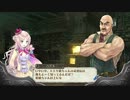 暇な大学生の「メルルのアトリエ」(PS3)初プレイ実況part60
