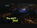 120303「不朽の名曲2」SHINee テミン「麻浦(マポ)終点」