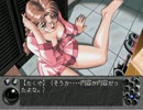 【この世の果てで恋を唄う少女YU-NO】神ゲーと聞いて実況プレイ part41