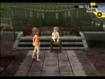 いまさらペルソナ4をプレイpart079