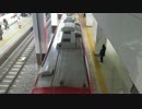 6500系　太田川駅中３階から撮影