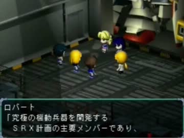 スーパーヒーロー作戦　プレイ動画4/4