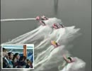 多摩川GⅠ女子王座SP動画-68  華麗なる舞い！女子王座優勝戦結果