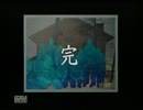 【実況】私もバーローみたいに名推理したい【かまいたちの夜２】最終回