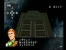 【BLM】 装甲騎兵ボトムズ 鋼鉄の軍勢 １３／１６  [PS]