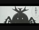 バイオハザード4 HDリマスター版　実況(テキスト)プレイ　part8
