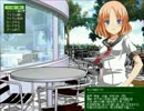 サウンドノベル風にSRPGﾂｸｰﾙ95をやってみる 【魔法少女】 第11話