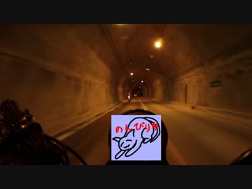 のんびりと 阿蘇でハンバーガー!【立体音響】