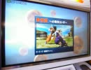 【全国】PクPくZENKAIバトルロイヤルPart12