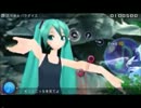 [Project DIVA extend EDIT]スク水☆パラダイス[譜面+PV]／＋α
