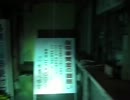 心霊スポット　柞原八幡宮　part3