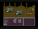 FF4の実況 part5