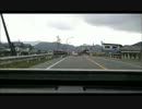 【車載動画】国道１７５号線を走ってみたPart１