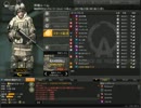 【AVA】中部地方最強の男その２〔SA58para〕