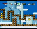 VIPマリオ3攻略への道 Part97 -いそげ!!ドキドキスイッチ-