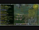 FF14_LS CoffeeBrake 恒例イベント グレートバッファローNM