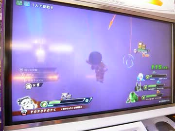 【全国】PクPくZENKAIバトルロイヤルPart15