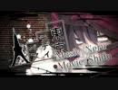 【どうしようもない音痴が】東京テディベア歌ってみた【ONE】