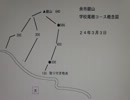 20120303銀山.m2ts