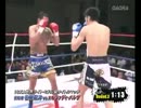 Yoshihiro Sato vs. Fadi Merza 