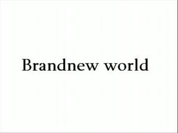 【オリジナル曲】Brandnew world(オルタナティブ／サイケ)