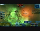 Star Trek Online infected その２