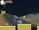 「不思議な月の夜のとばり」を実況プレイ Part2-1
