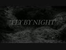 LOMA PRIETA - Fly By Night