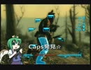 爆弾男のFallOut3：Part65 ウェルカム　Vault118！