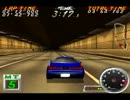 [PS]首都高バトルR　3