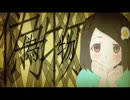 「白金ディスコ-TV Edit-」を歌ってみたらしい