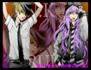 【歌ってみた】Perfect_Crime【お米パン・てるる】