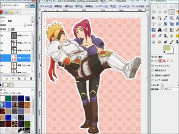 シオフォク描いたよ
