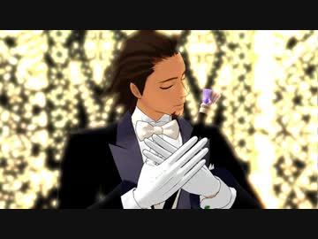 【MMD】燕尾服おじさんがミラクルペイント【T&B】