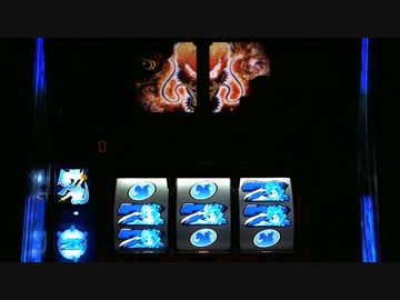 【パチスロ】政宗　設定５　一撃万枚を目指して・・・　Part.7