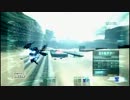 【ACV】一撃当てるだけの簡単なお仕事です! part4【フリー対戦】