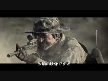 ビビリな俺がサバゲー定例会に参加してみた　12.02.12 フラッグ戦