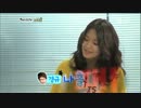 【少女時代】120304 少女時代と危険な少年たち EP12 2/6（一部字幕）