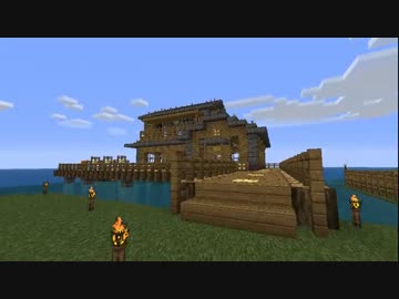 【Minecraft】まったりクラフター生活 ～１４日目～【ゆっくり実況】