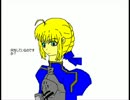 FATE／ZERO　SABERのミニ会話　音なし.wmv