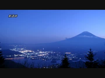 【微速度撮影】山梨の夜景(2011/7～2011/12)
