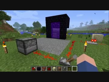 ポータルのスイッチつくったよー＼(^o^)／ 【minecraft】
